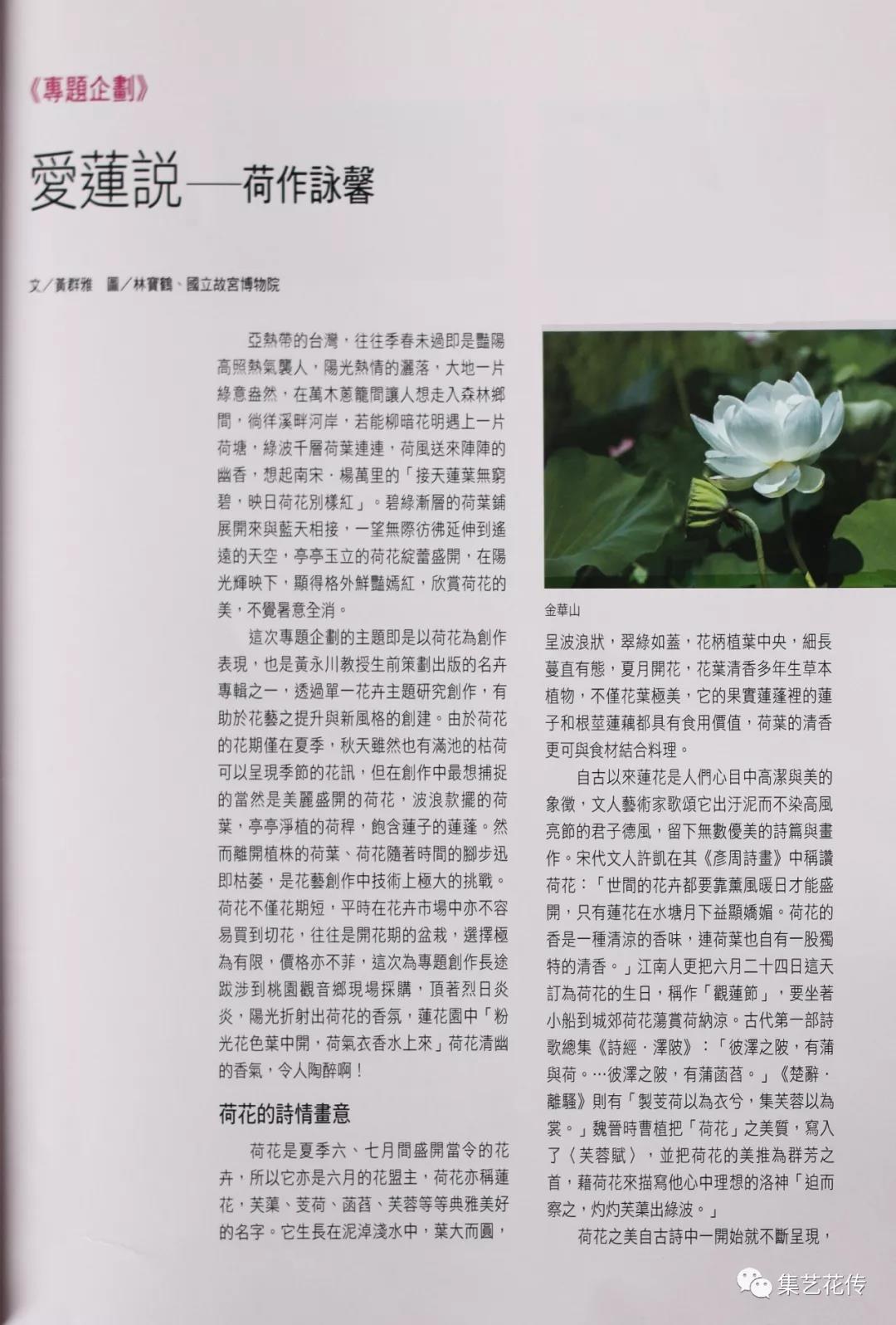 微信图片_20190226151542.jpg