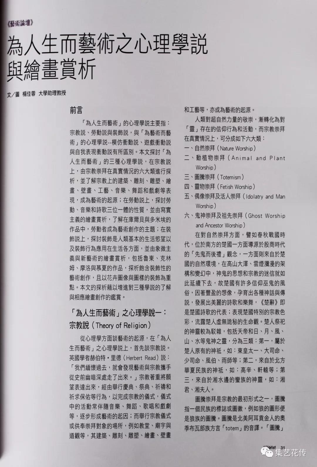 微信图片_20190226151642.jpg