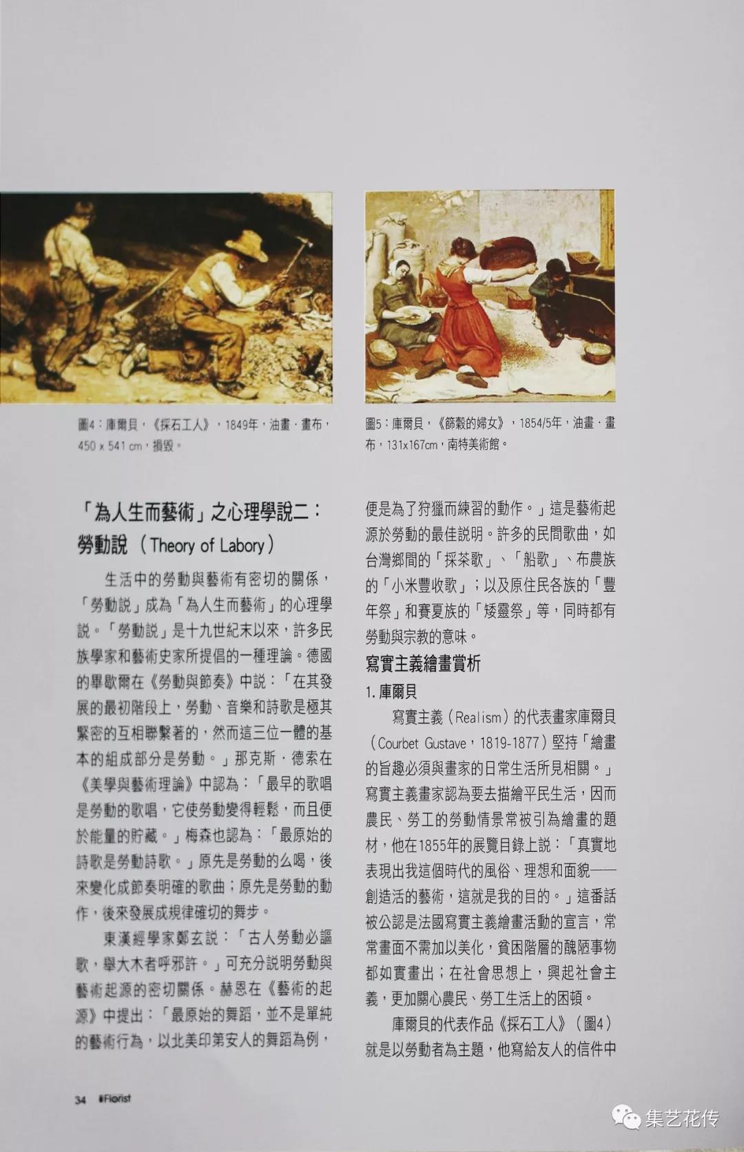 微信图片_20190226151646.jpg