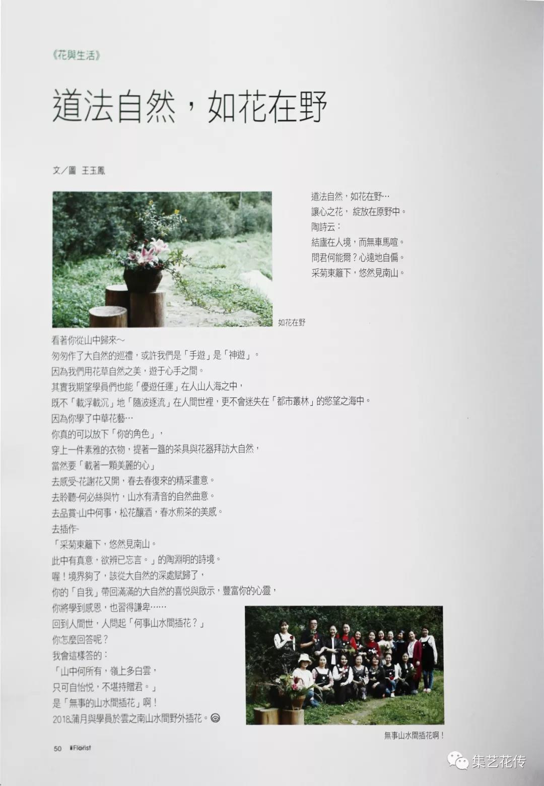 微信图片_20190226151727.jpg