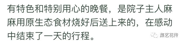 微信图片_20190522164250.jpg