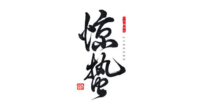 838c37ec0b0129af0f6e53399e69841637ff35f2b62a-JCnbFq_fw658.jpg