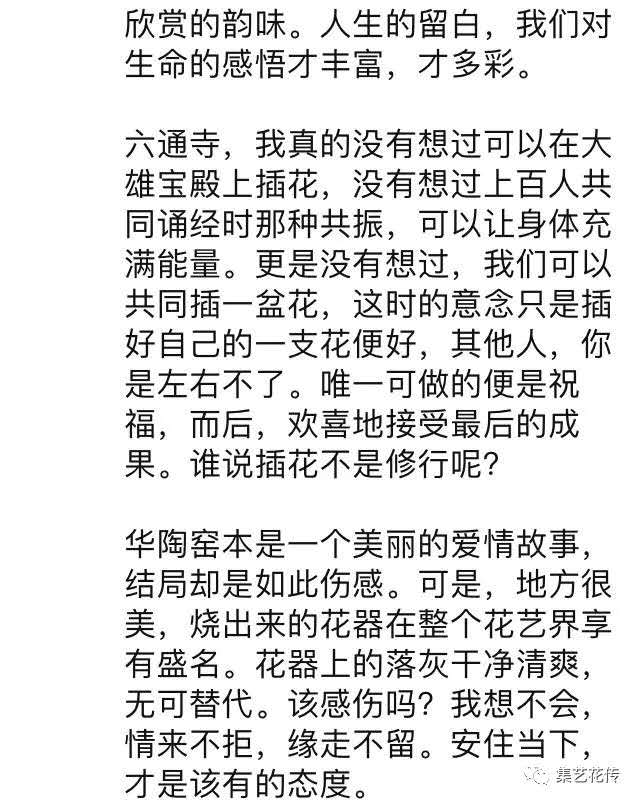 微信图片_20190522161745.jpg