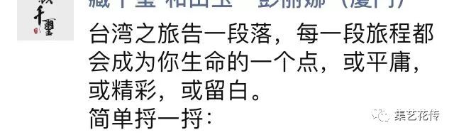 微信图片_20190717093832.jpg