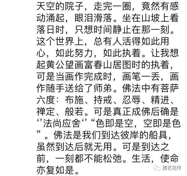 微信图片_20190522161748.jpg