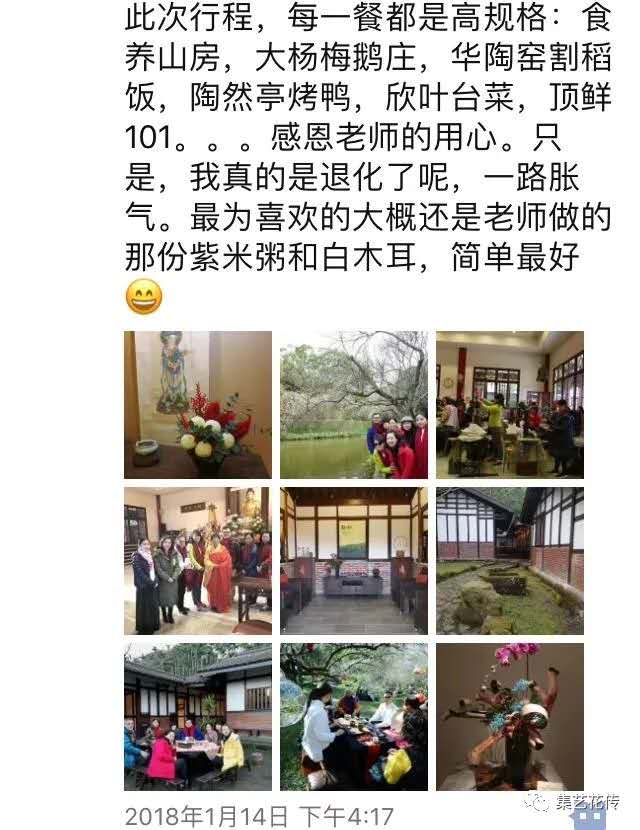 微信图片_20190522161758.jpg
